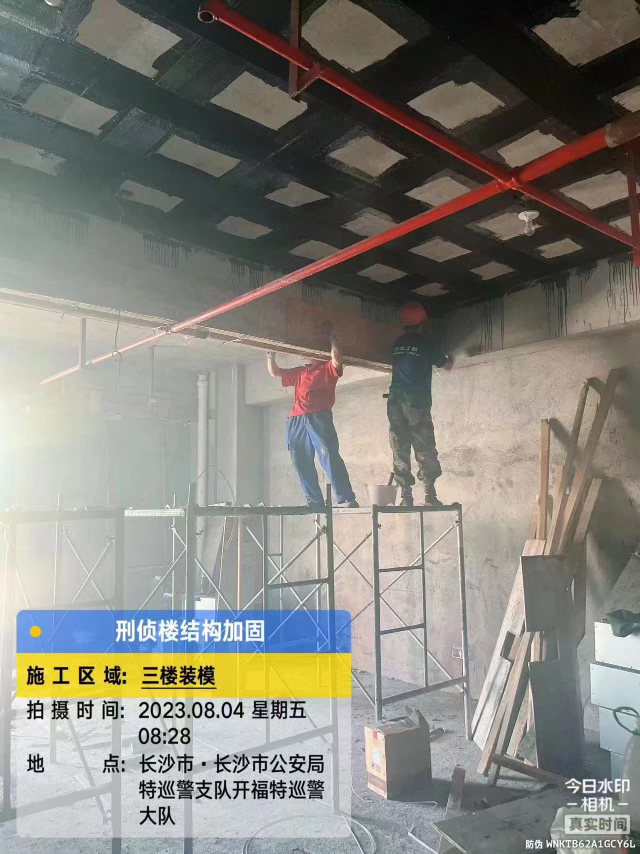 刑侦业务楼、月湖派出所装修工程设计施工总承包(EPC）二次结构加固工程